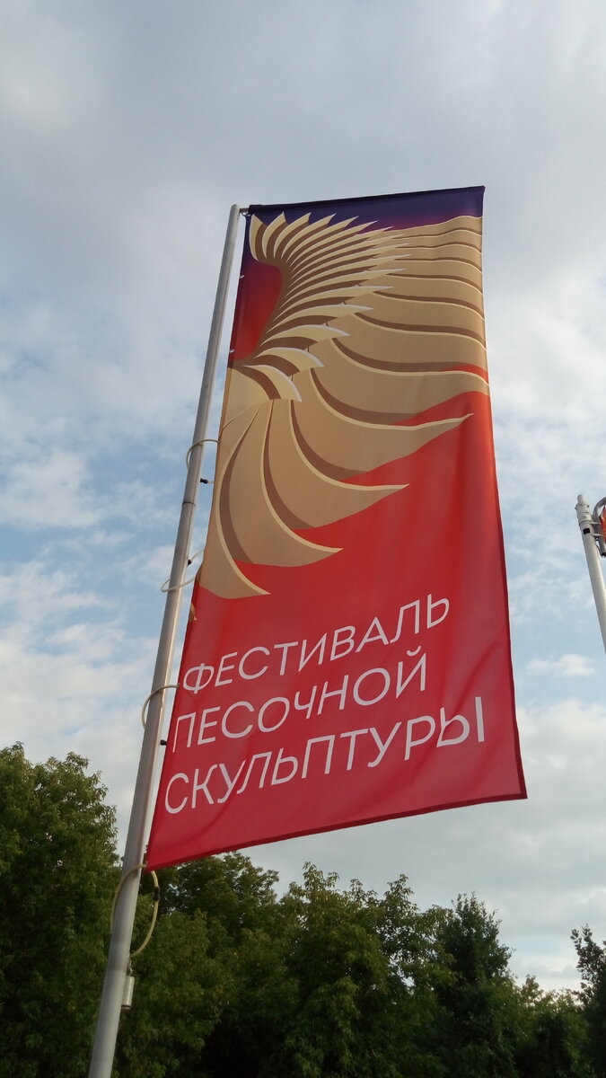 Фото мои. Все.