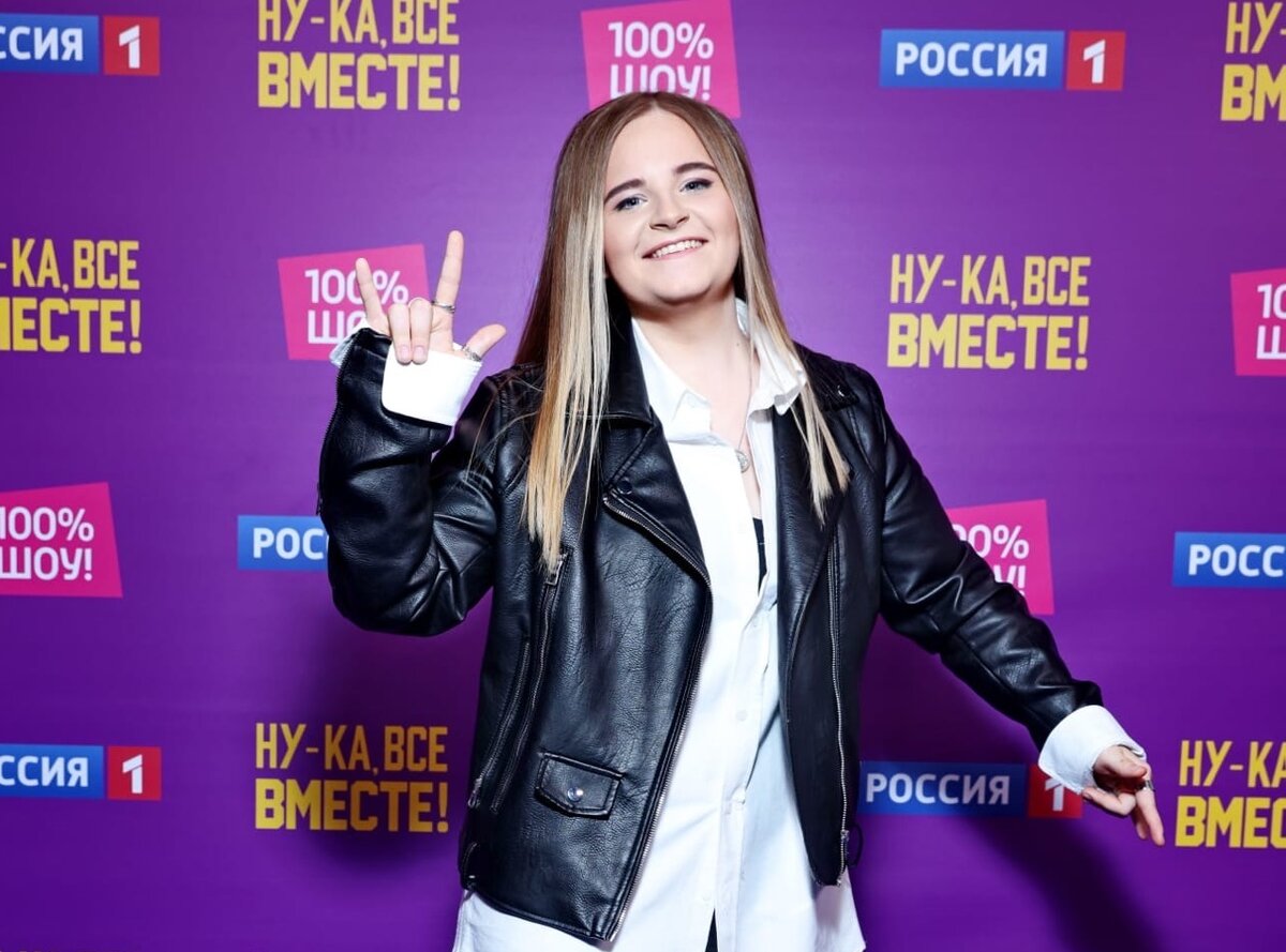 Настя Симоганова