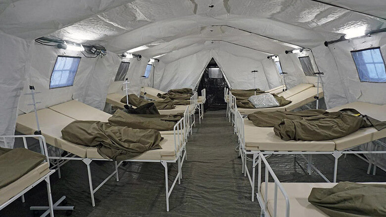 Фото: cominf.org