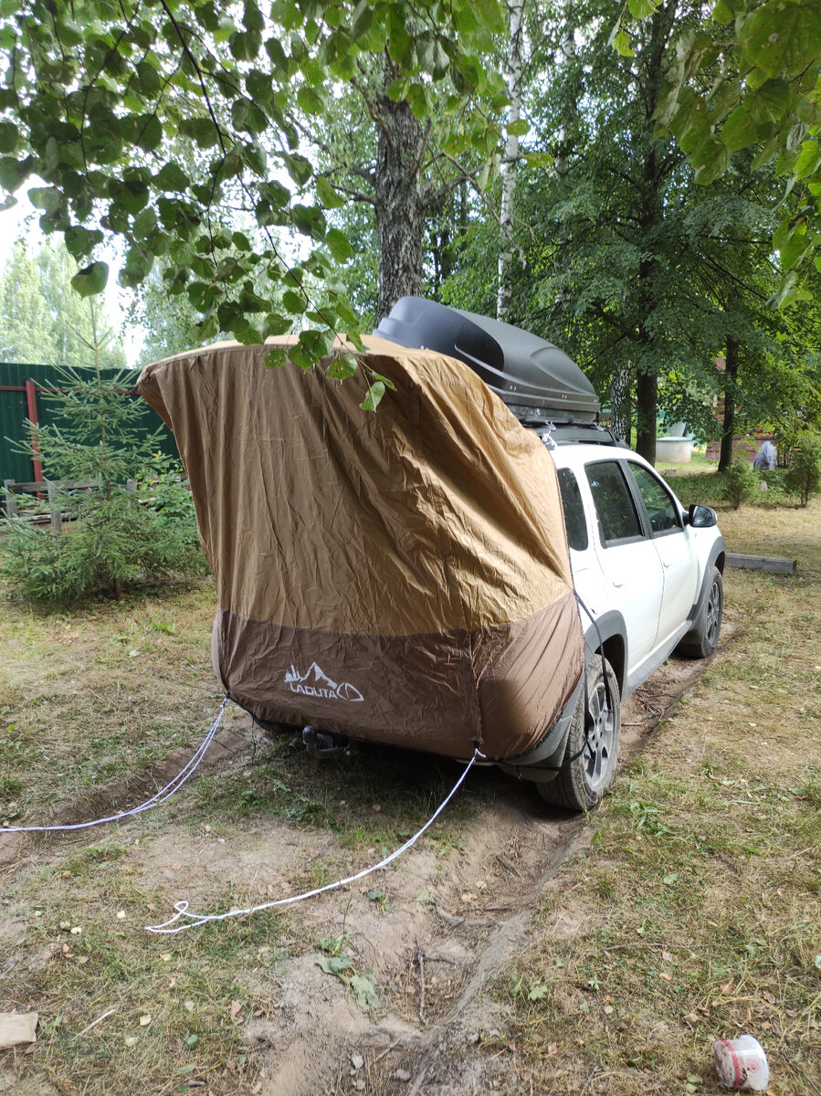 В закрытом состоянии