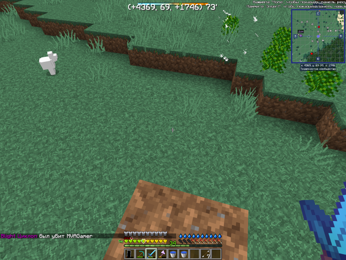 -1-2