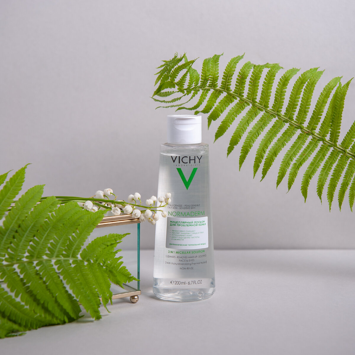 Мицеллярный лосьон для проблемной кожи Vichy Normaderm из Инстаграма @beautyhouse.belarus