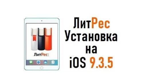 Как смотреть порно бесплатно на вашем iPhone, IPAD, и Apple TV для |