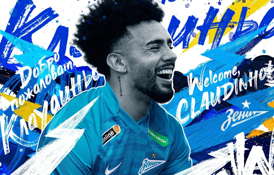 https://vk.com/zenit