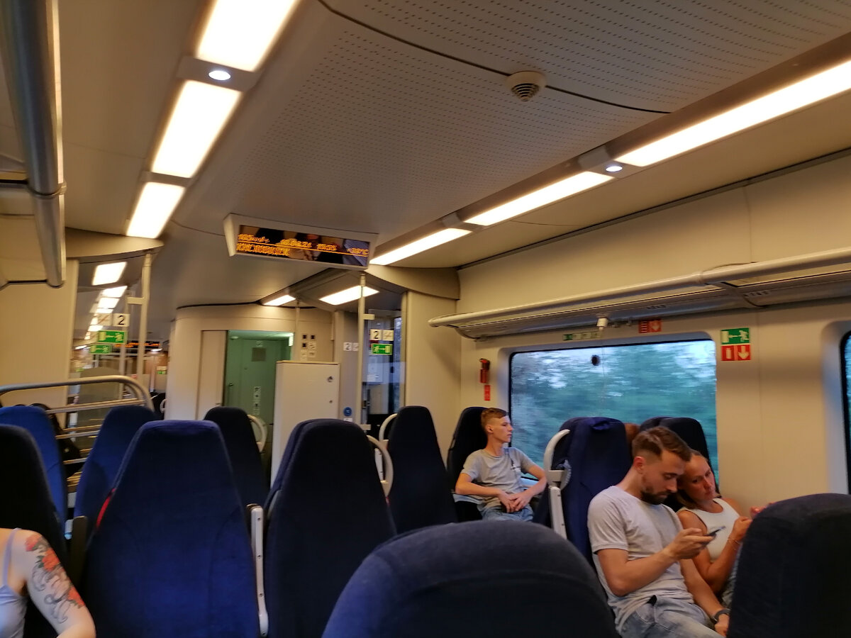 Вот так комфортно ехать в "Ласточке"...