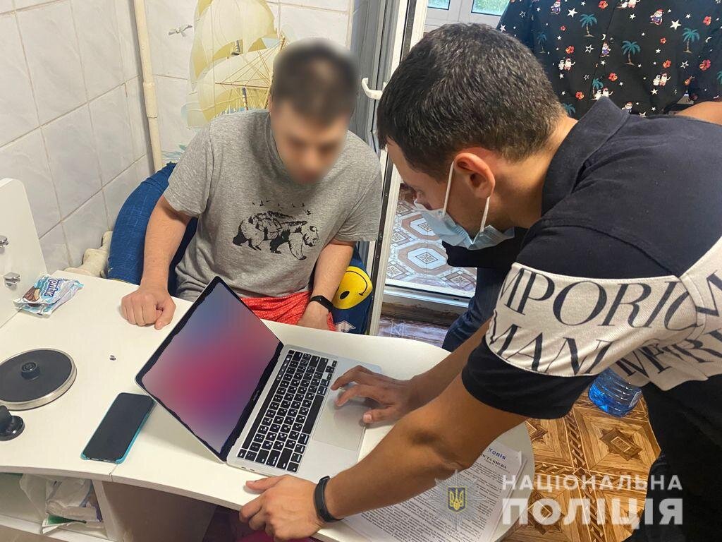 Фото: Национальная полиция Украины