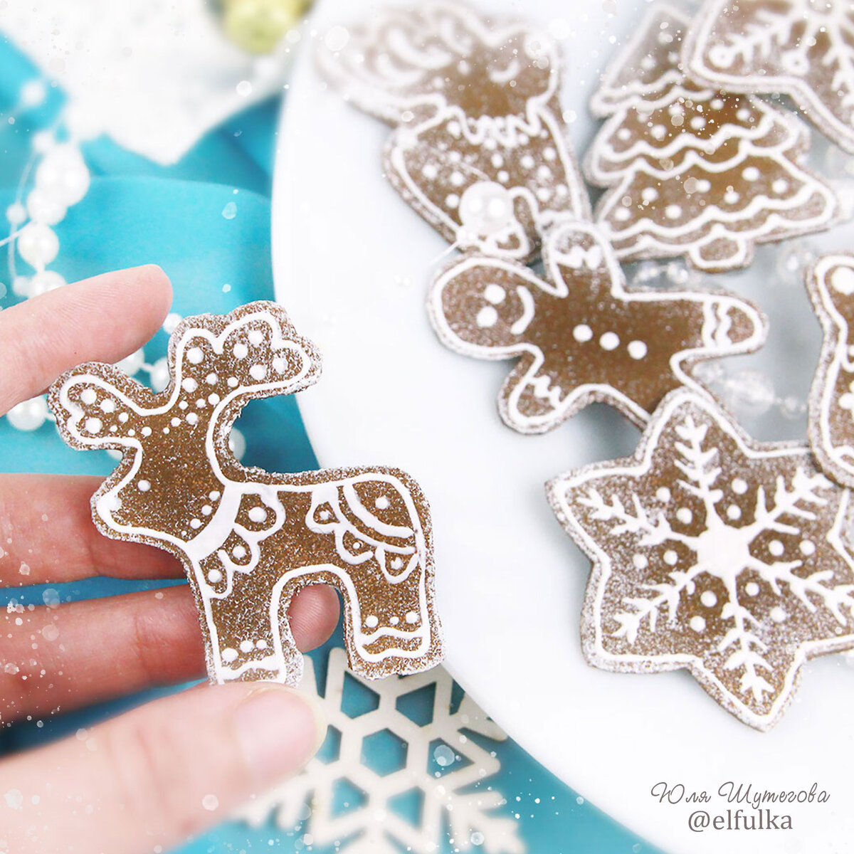 Рождественские печенюшки из картона