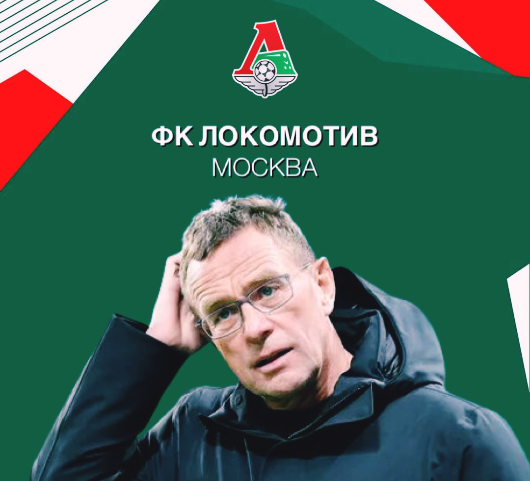 Фото: Дмитрий Сергеев