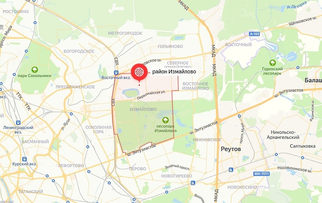 Измайлово