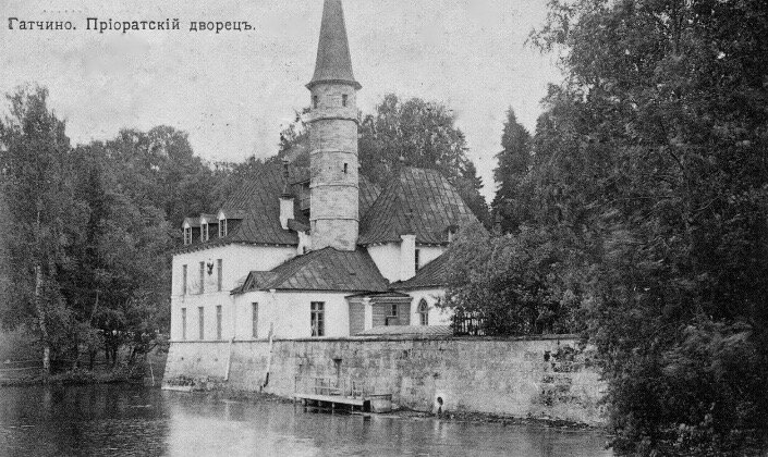 Гатчина. Приоратский дворец.