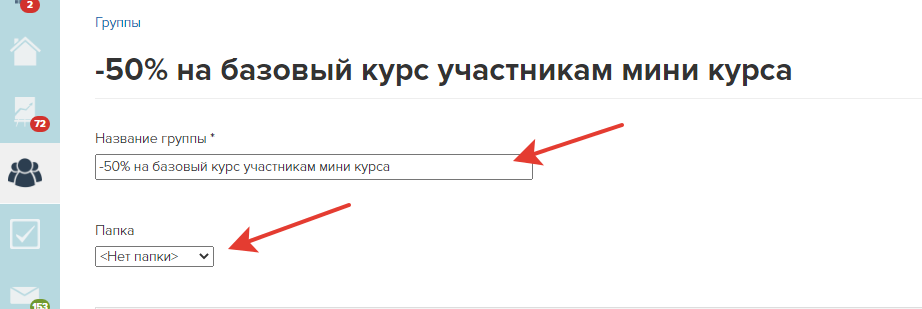 -1-2