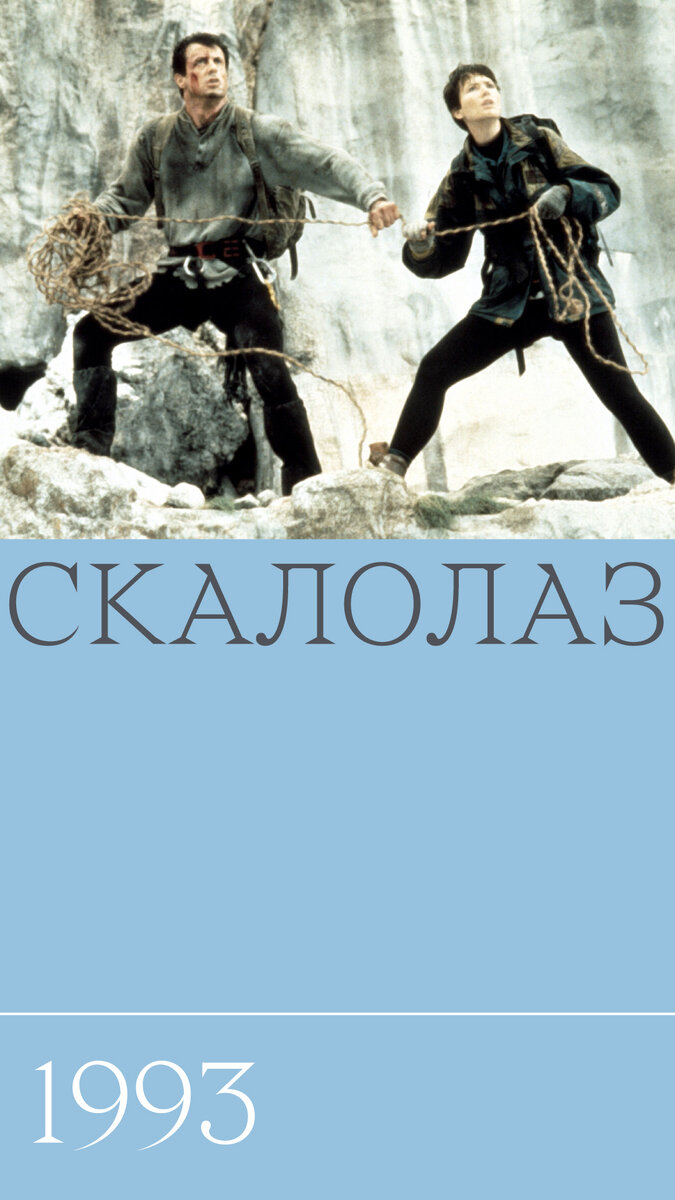 -1-2
