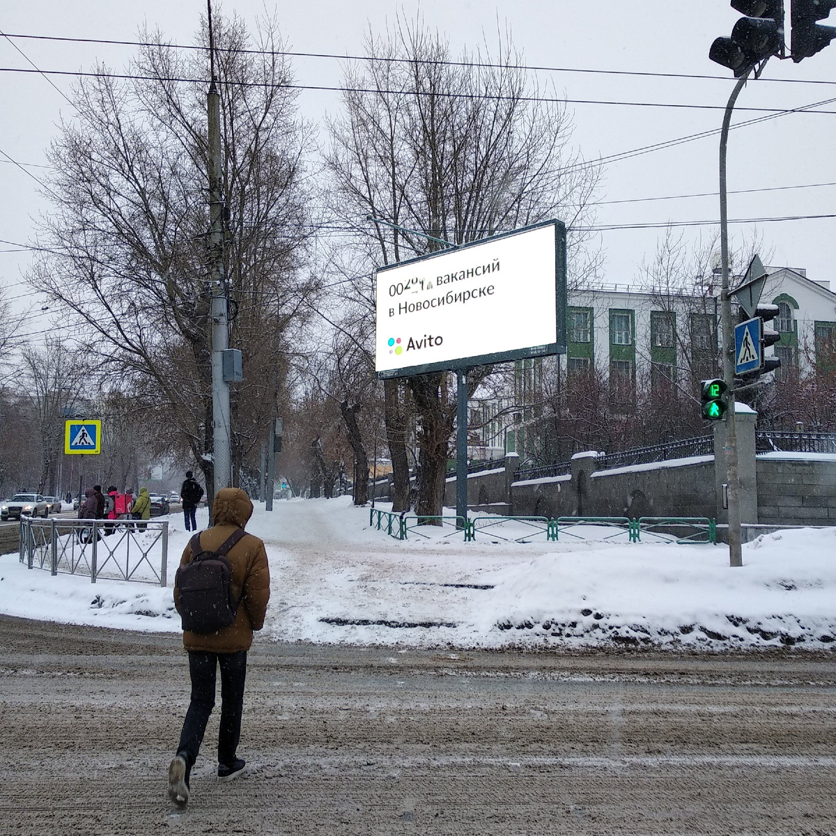 Одно из заданий Толоки. Сфотографировать и сделать видео,  щит с рекламой по конкретному адресу. Стоимость 1,5$
