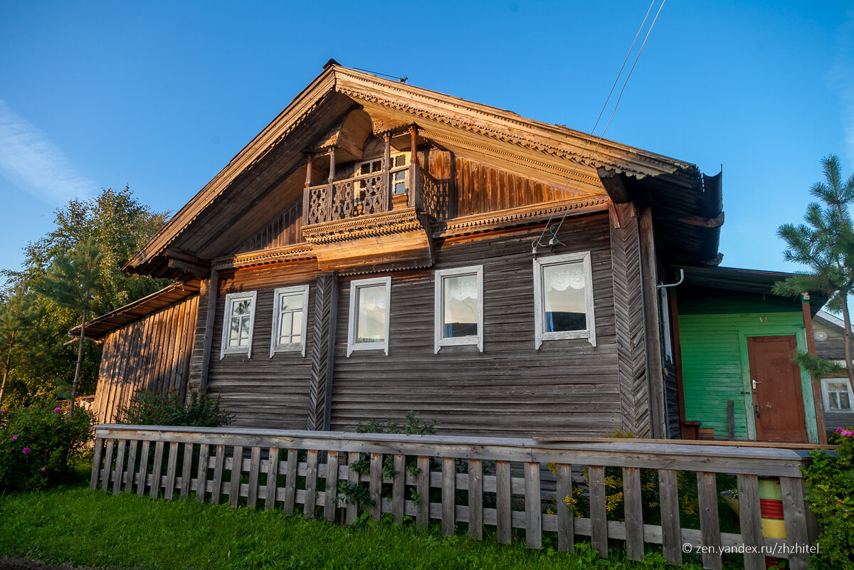 Дома в деревне