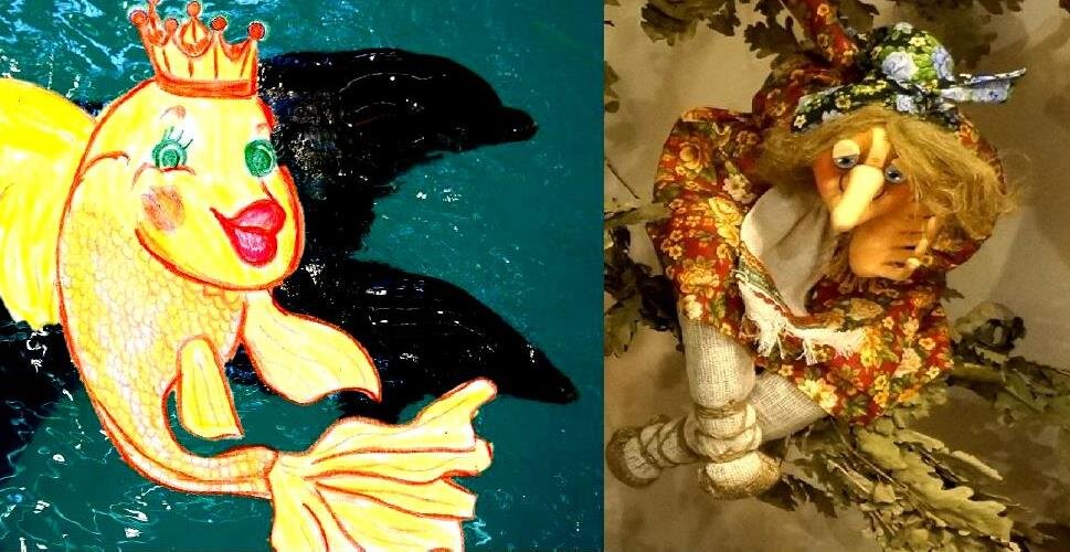  заветное желание