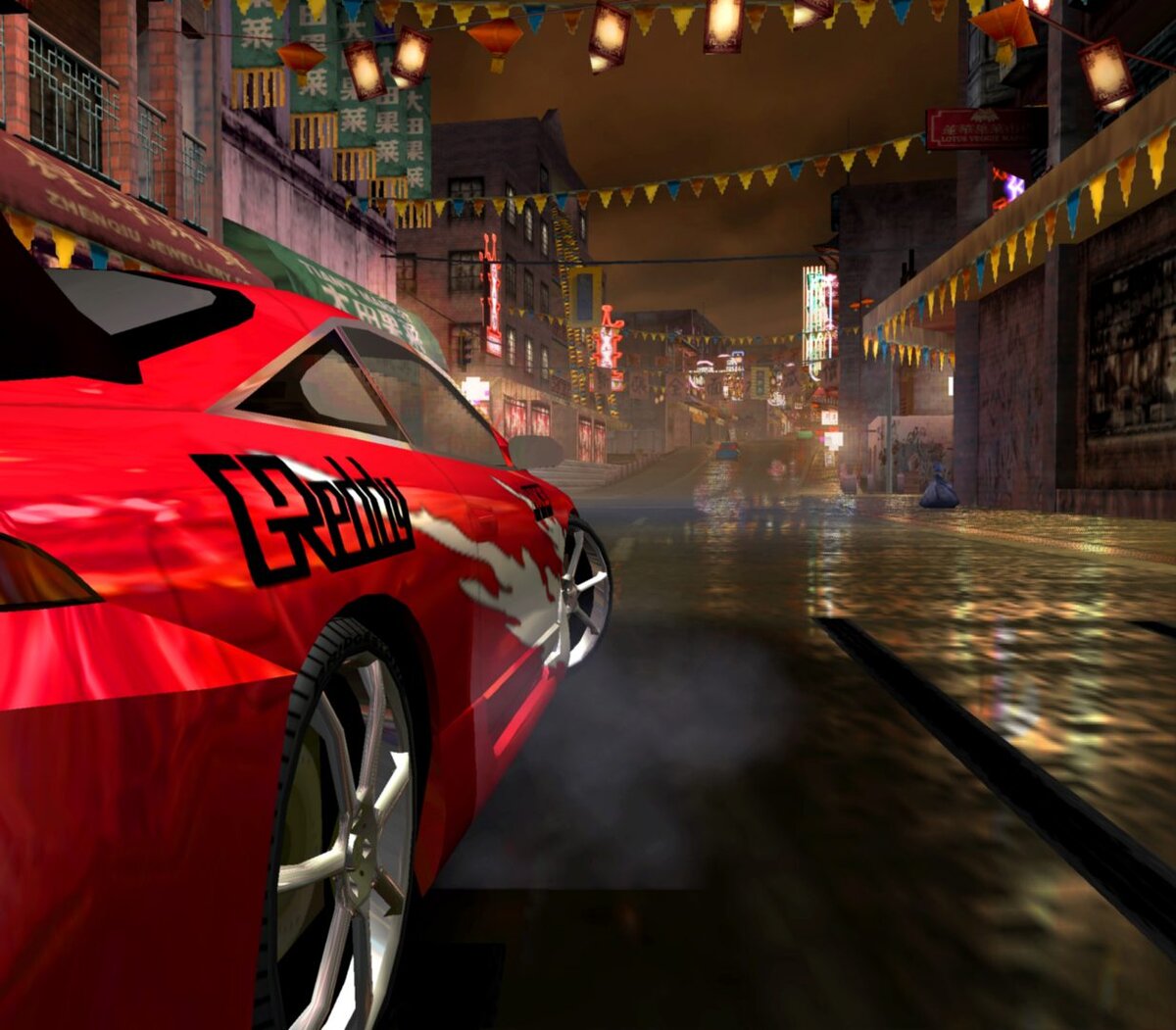 Get low nfs underground. Супра из need for Speed most wanted. Нфс в телефоне.