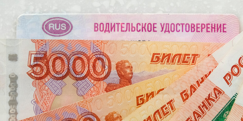 Фото с сайта www.shutterstock.com 