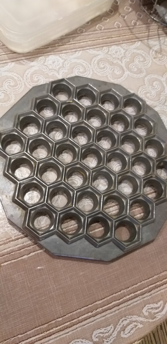 А вы помните её?