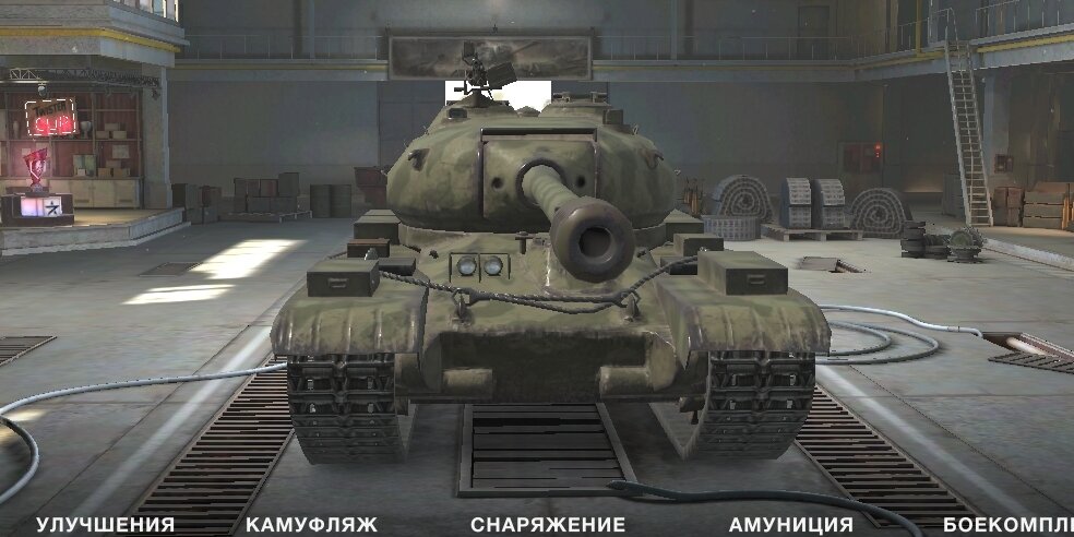 50ТР Тышкевича