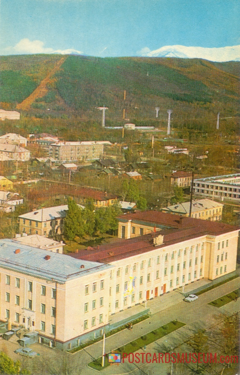 1973. Южно-Сахалинск. Областной комитет КПСС. Фото Ю. Муравина и Ю. Мариновского