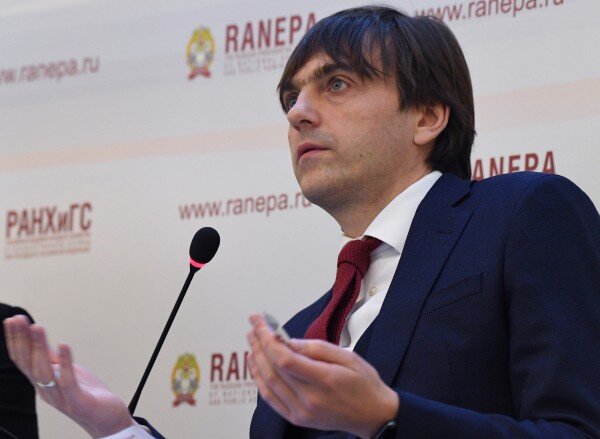 Сергей Кравцов. Гайдаровский форум