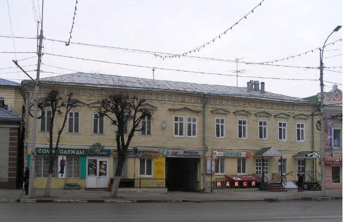 Жемчужина соборная ул 48а рязань фото Косметическая столица России - Рязань: почему этот город вписан в мировую истори