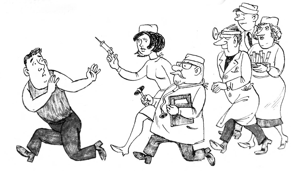 Рисунок из открытых источников в интернете