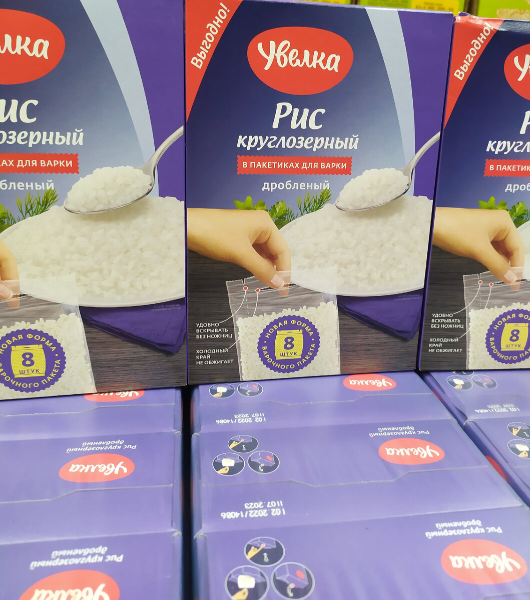 Фото автора канала Топай и лопай