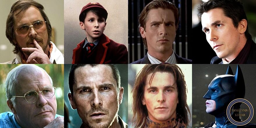 Кристиан Бэйл. Источник: https://otakukart.com/wp-content/uploads/2020/05/christian-bale-1.jpg 