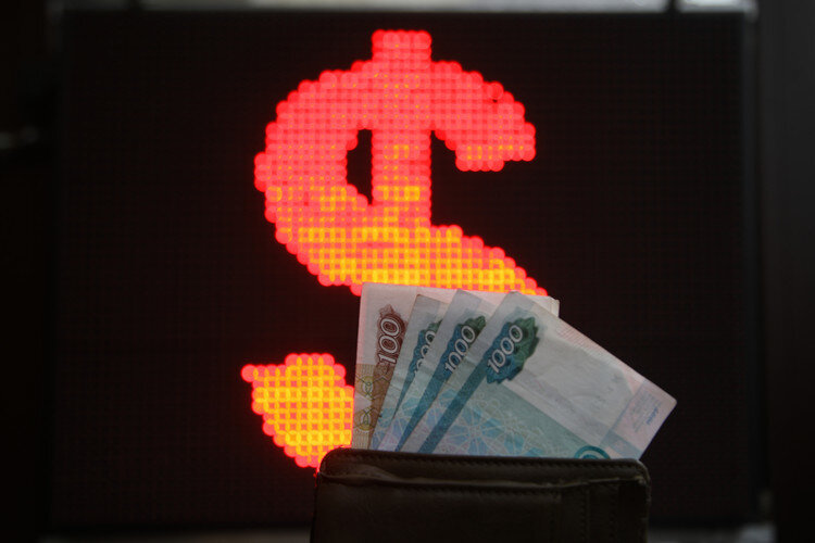 Фото: «БИЗНЕС Online»