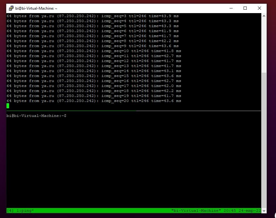 делим окно на 2 Ctrl+b %