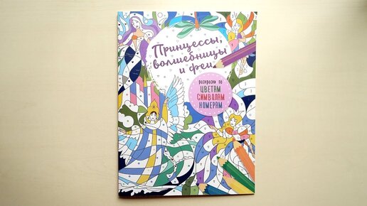 Похожие товары (3)