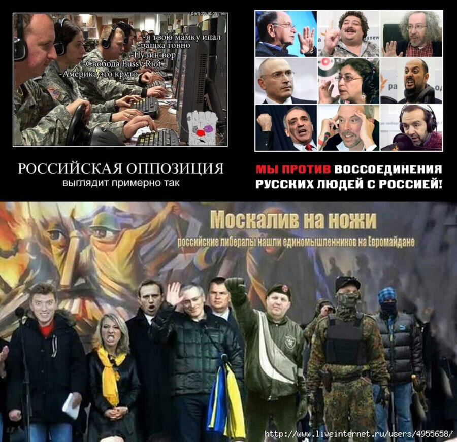                                                     Доска Почёта V колонны