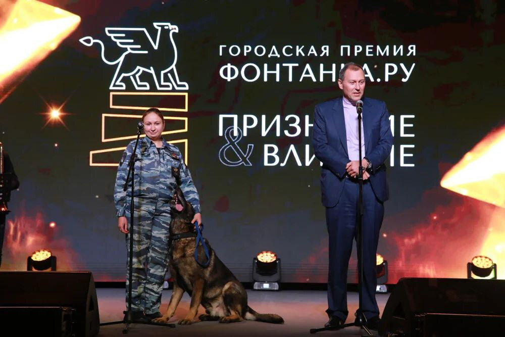   
 Фото: «Фонтанка.ру»