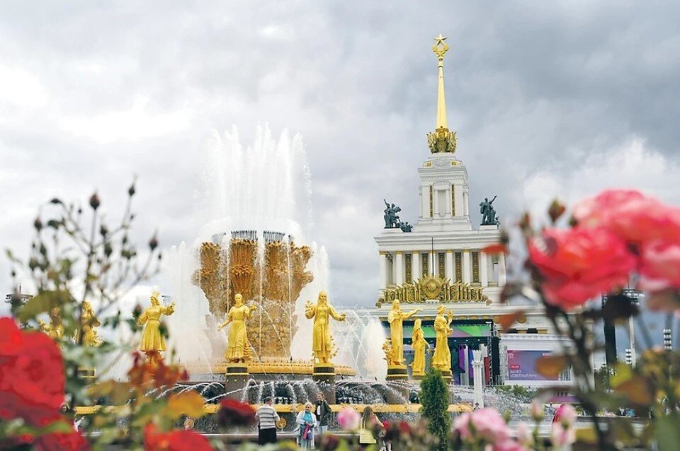     Перечислены мероприятия для детей на ВДНХ в Москве вплоть до 6 ноября Светлана МАКОВЕЕВА