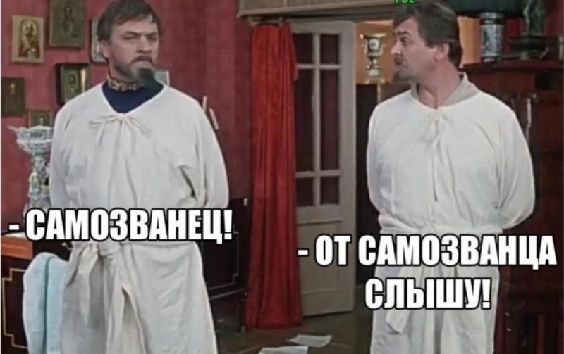 Фото из открытых источников 