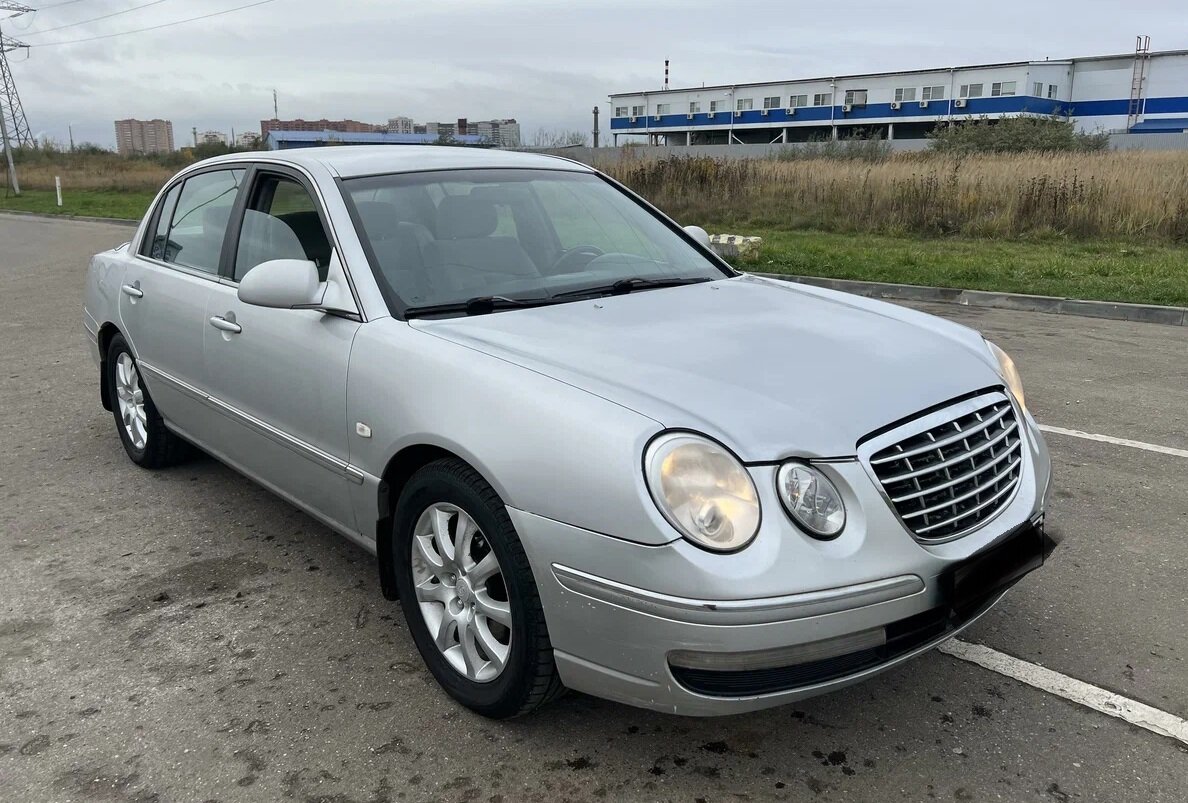 Киа Опирус.