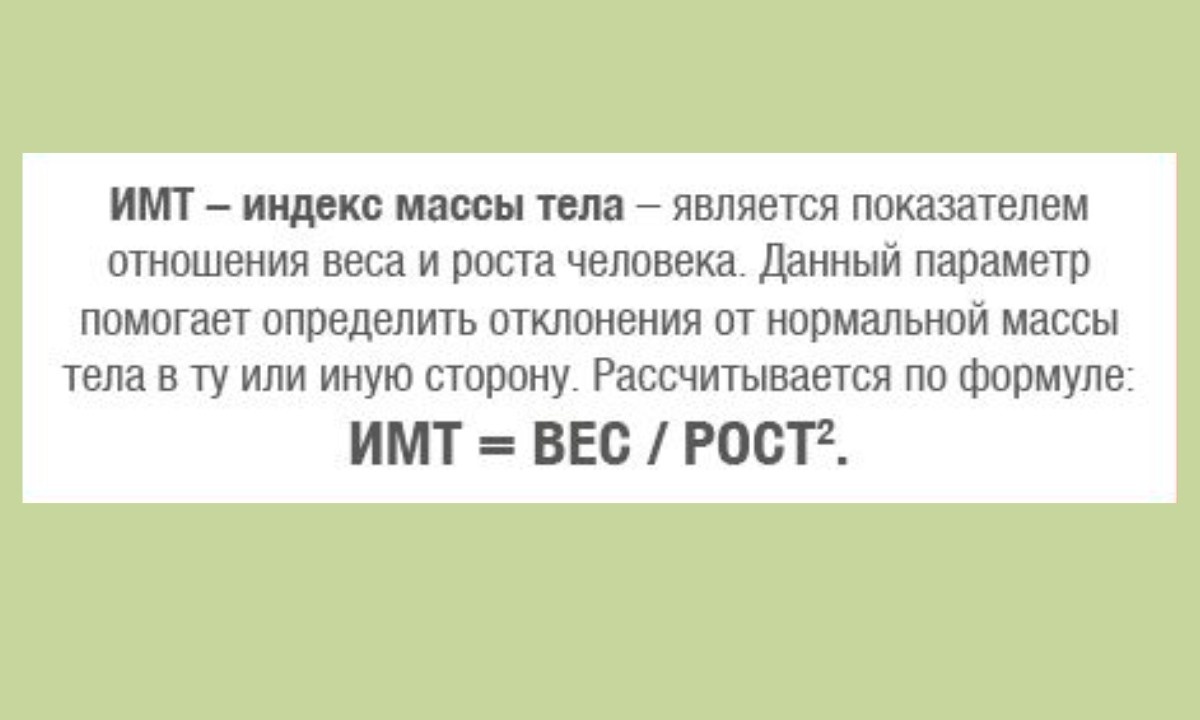 Фасцикуляции мышц: причины, диагностика, лечение