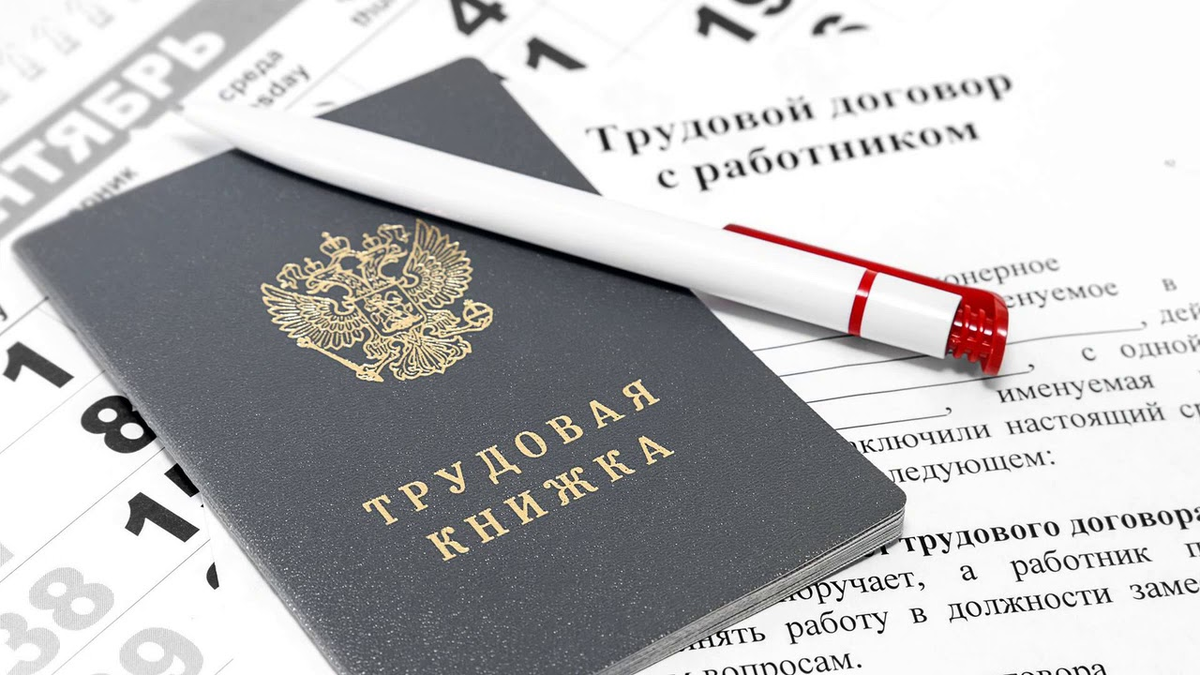 Образец приказа о приеме сотрудника временно. Приказ на прием на работу временно на период декретного. J,hfptw ghbrfpf j ghbtvt gj chjxyjve nheljdjve ljujdjhe. Образец заполнения приказа о приеме работника. Временное оформление на работу.