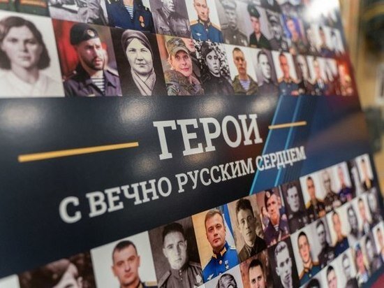     Фото: пресс-служба Псковского государственного музея-заповедника