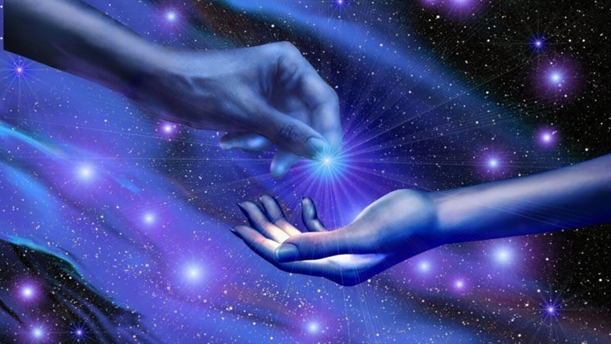 Вселенская Любовь/ Мужское и Женское начало 