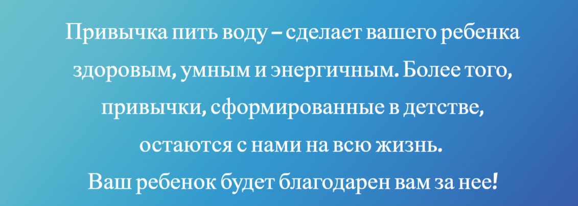 Почему чай, кофе и другие напитки не подходят для замены воды?