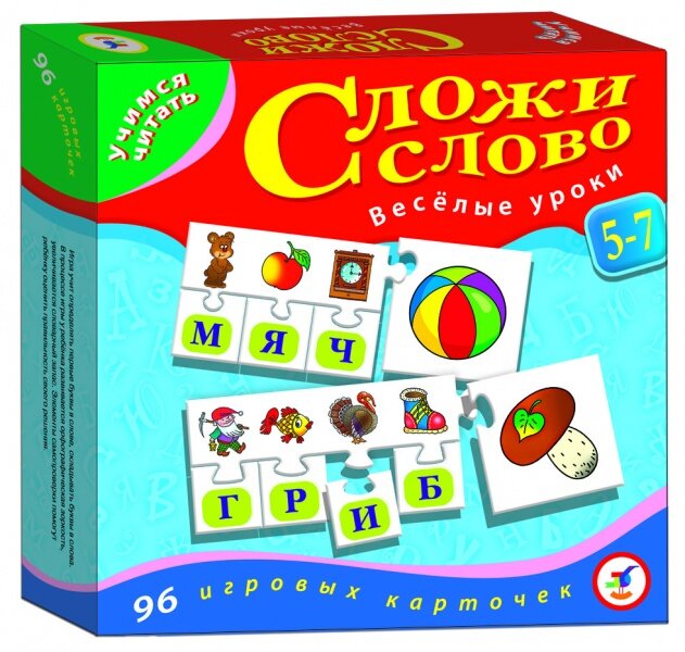 Задача игрока - подобрать карточку с буквой и присоединить с помощью пазлового замка к каждой маленькой картинке. Затем нужно прочитать получившееся слово и подобрать большую картинку - ответ.