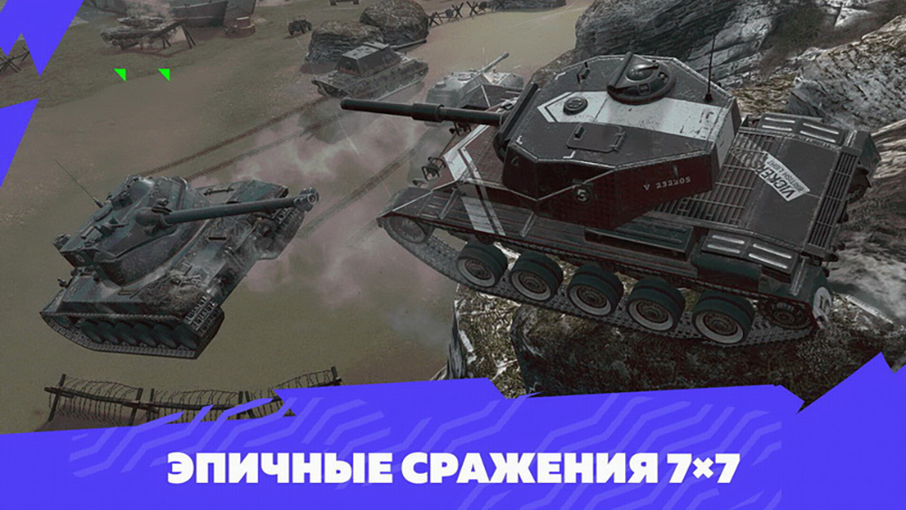    Фото: Скриншот