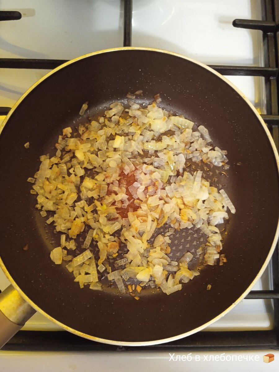 Обжаренный лук