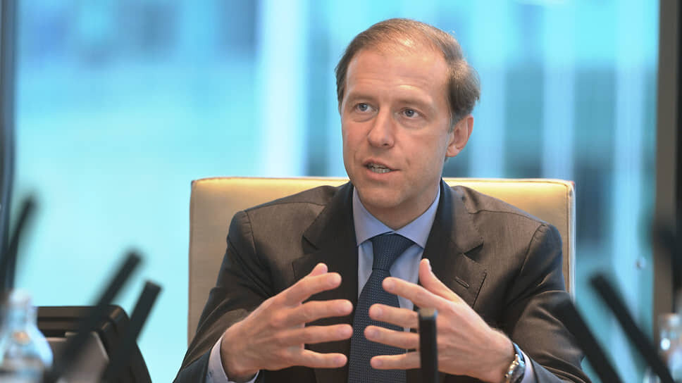 Фото: Глеб Щелкунов / Коммерсантъ📷Денис Мантуров