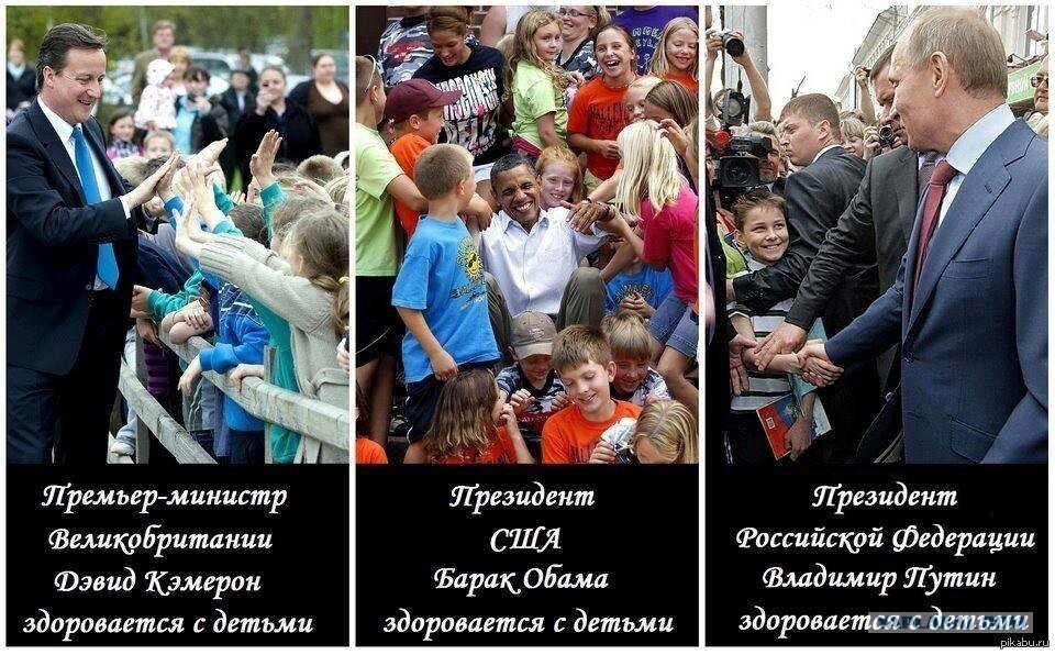 Фото яндекс картинки.