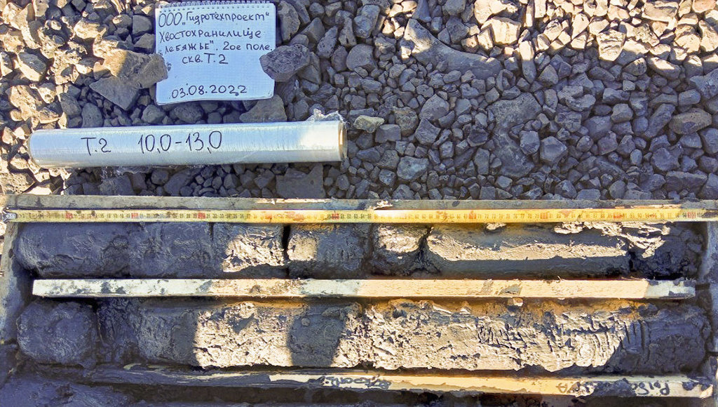    Фото: Выполнение буровых работ и получение проб хвостов для исследования процесса минерализации/ПАО «ГМК «Норильский никель»