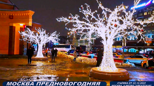 https://avatars.dzeninfra.ru/get-zen_doc/5219035/pub_63a5d038c02f5c6bb3fb06ff_63a5d2d20846ba53d05efc1c/smart_crop_516x290