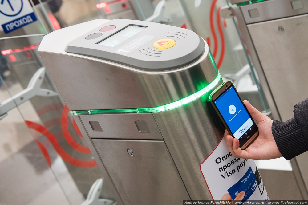 Турникет с бесконтактной оплатой. Турникет в метро. Турникеты в Московском метро. Терминал оплаты в метро.